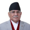 पुष्पकमल दाहाल 'प्रचण्ड'