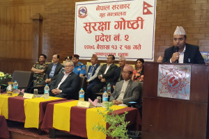 Security_Meeting_Janakpur2076_1.jpg