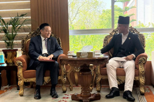 चिन_(1).jpeg