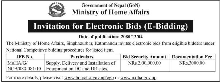 gorkhapatra_DR_DC.png